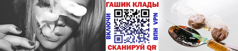 Как найти закладки Сосновка Каннабис  Альфа ПВП  МЕФ 