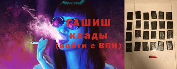 тгк Алзамай