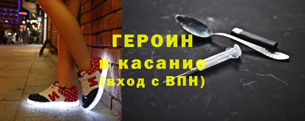 тгк Пролетарск