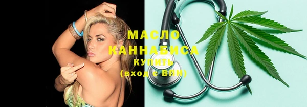 тгк Алексеевка
