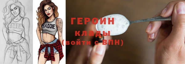 тгк Алексеевка