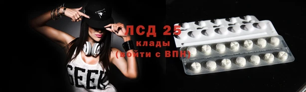 кокаин премиум Алексин