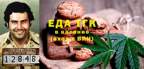 тгк Алексеевка
