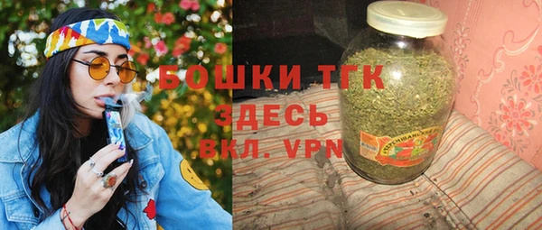 тгк Алексеевка