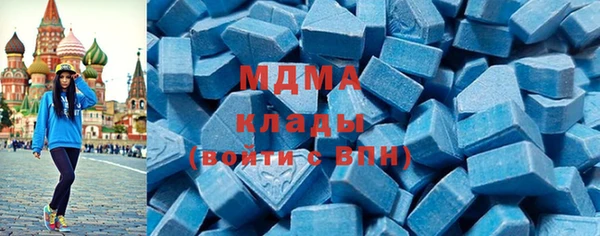 тгк Алзамай