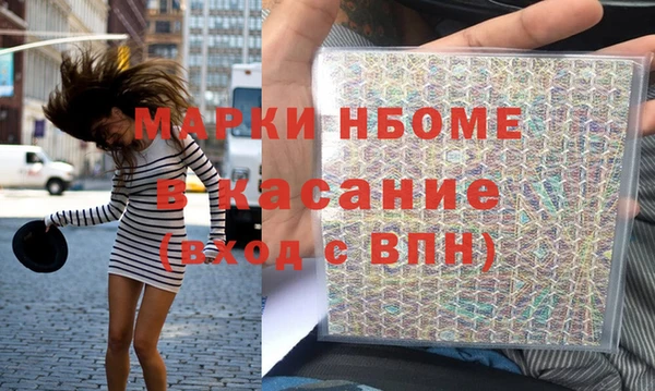 тгк Алексеевка