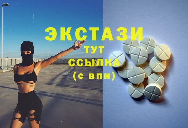 тгк Алексеевка