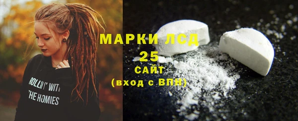 мет Приозерск