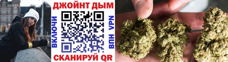 Шишки марихуана SATIVA & INDICA  Сосновка 